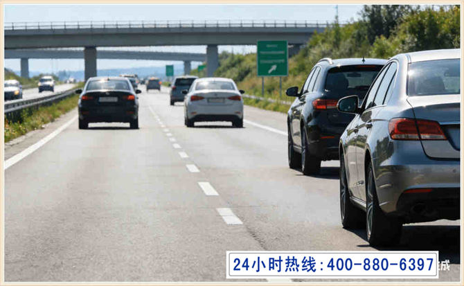 新昌长春拖车电话