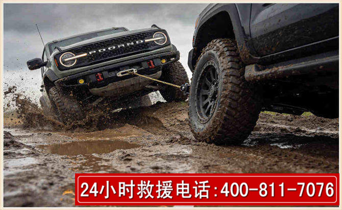 新昌长春汽车道路救援公司2026年7月备战台风巴威全面落实救援前置准备工作